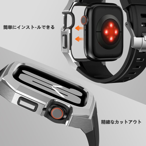 OOULOVE コンパチブル アップルウォッチ バンド 44mm 45mm 49mm ステンレス鋼 ケース付き 頑丈なメンズ フッ素ゴムベルド 一体型 スポーツバンド Apple Watch バンド Series 9/8/7 45mm SE2/6/5/4/SE 44mm Ultr_2