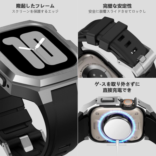 OOULOVE コンパチブル アップルウォッチ バンド 44mm 45mm 49mm ステンレス鋼 ケース付き 頑丈なメンズ フッ素ゴムベルド 一体型 スポーツバンド Apple Watch バンド Series 9/8/7 45mm SE2/6/5/4/SE 44mm Ultr_3