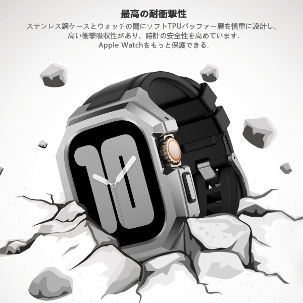 OOULOVE コンパチブル アップルウォッチ バンド 44mm 45mm 49mm ステンレス鋼 ケース付き 頑丈なメンズ フッ素ゴムベルド 一体型 スポーツバンド Apple Watch バンド Series 9/8/7 45mm SE2/6/5/4/SE 44mm Ultr_5
