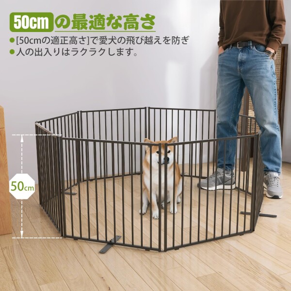 U-YocanPet ペットゲート 置くだけ 高さ50cm×幅396cm パネル8枚 小型 ペットフェンス 犬 サークル 折りたたみ 犬ゲージ 収納バッグ付き キャンプ用 室内外兼用 持ち運び便利_1