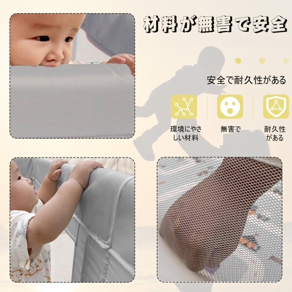 BQKOZFIN ベビーサークル 120x120x66cm 正方形 コンパクト 扉付き 大型 プレイヤード baby playpen 滑り止め吸盤 メッシュタイプ 洗濯可能 収納バッグ付き 室内外対応 子供 軽量_5