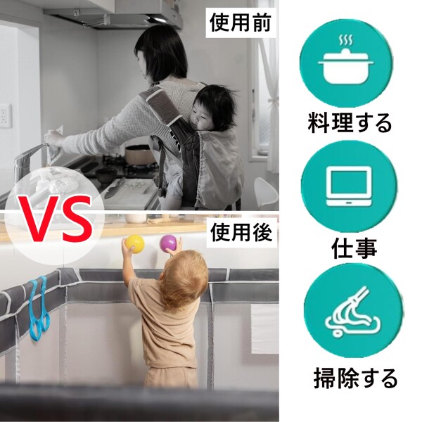 ベビーサークル プレイマット付き 120x120cm 赤ちゃん 小さめ 扉付き ベビーフェンス 折りたたみ baby playpen 子供サークル 組立簡単 洗濯可能 収納バッグ付き 日本育児 子供遊び用 (グレー+12_3
