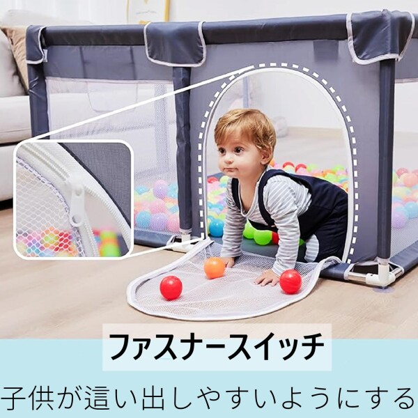 ベビーサークル プレイマット付き 120x120cm 赤ちゃん 小さめ 扉付き ベビーフェンス 折りたたみ baby playpen 子供サークル 組立簡単 洗濯可能 収納バッグ付き 日本育児 子供遊び用 (グレー+12_6