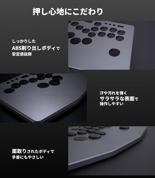 RushboxLite 2 レバーレス アケコン Switch2/PC対応 保証1年 レバー