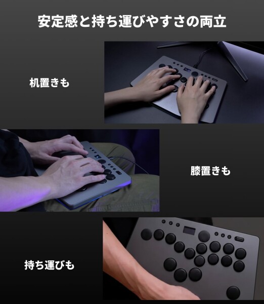 RushboxLite 2 レバーレス アケコン Switch2/PC対応 保証1年 レバー