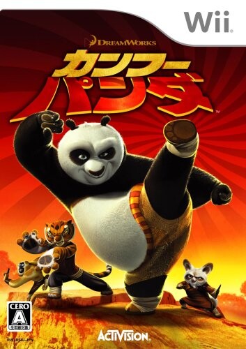 カンフー・パンダ - Wii