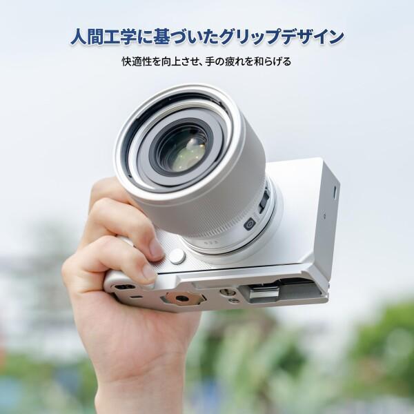 JJC 金属 L型ハンドグリップ シグマ Sigma BF カメラ適用 電池交換が便利 底の1/4"-20ネジ穴 & アルカタイプ アルミニウム合金製 ブラック_1