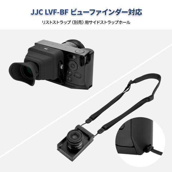 JJC 金属 L型ハンドグリップ シグマ Sigma BF カメラ適用 電池交換が便利 底の1/4"-20ネジ穴 & アルカタイプ アルミニウム合金製 ブラック_6