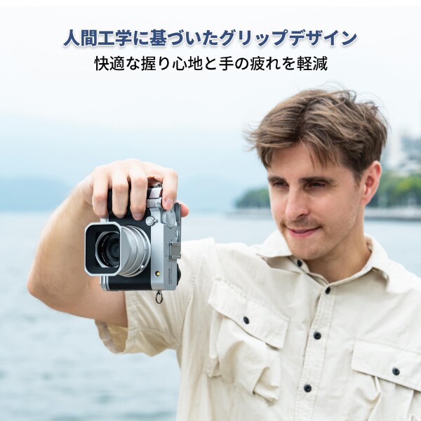JJC 金属 L型ハンドグリップ 富士フイルム Fujifilm GFX100RF カメラ適用 電池交換が便利 底の1/4"-20ネジ穴 & アルカタイプ スピーカー穴付き シルバー_2