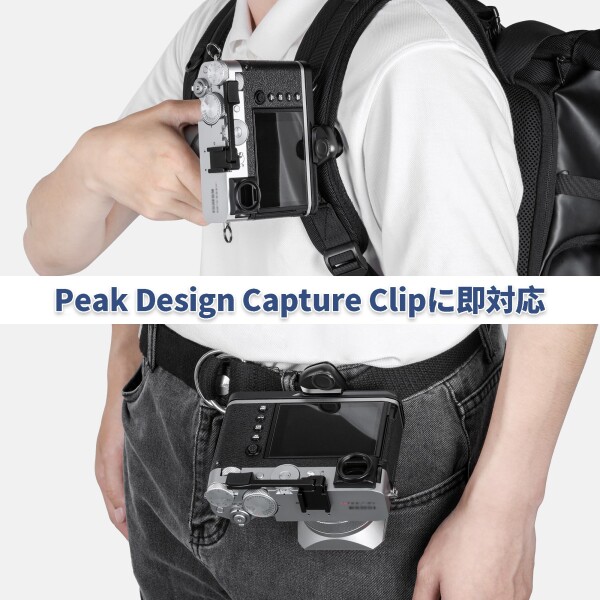JJC 金属 L型ハンドグリップ 富士フイルム Fujifilm GFX100RF カメラ適用 電池交換が便利 底の1/4"-20ネジ穴 & アルカタイプ スピーカー穴付き シルバー_6