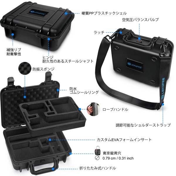 Lekufee Gopro Hero 13防水ハードケース Gopro Hero 12/Hero 11/Hero 10/Hero 9/Hero 8/Gopro Media Mod/Volta/Creator Edition/アクションカメラおよびその他のアクセサリーに対応 (ケースのみ)_2