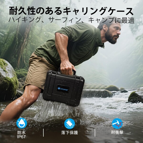 Lekufee Gopro Hero 13防水ハードケース Gopro Hero 12/Hero 11/Hero 10/Hero 9/Hero 8/Gopro Media Mod/Volta/Creator Edition/アクションカメラおよびその他のアクセサリーに対応 (ケースのみ)_6