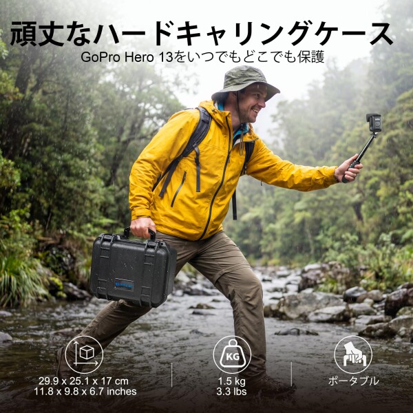 Lekufee Gopro Hero 12 防水ハードケース - Gopro Hero 13,Gopro Hero 12,Hero 11,Hero 10,Hero 9,Hero 8/Gopro Volta/Media Mod/Creator Edition/防水アクションカメラおよびアクセサリーに対応（ケースのみ）（ショルダー_3