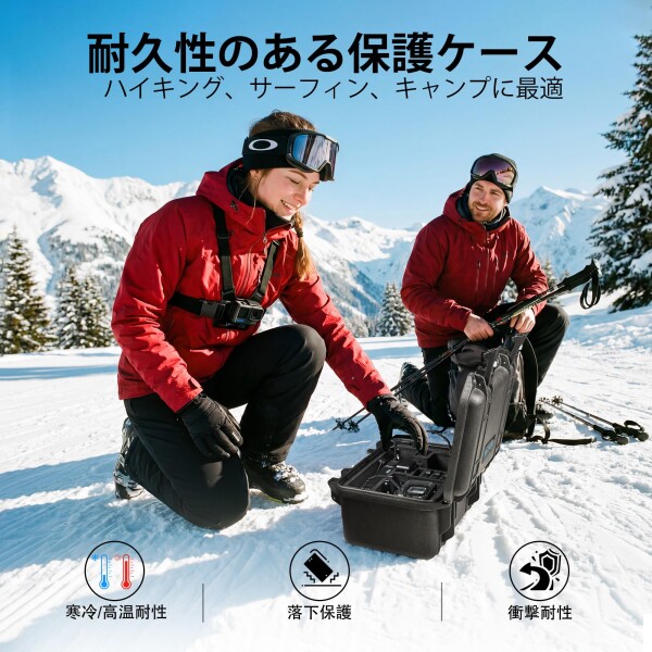 Lekufee Gopro Hero 12 防水ハードケース - Gopro Hero 13,Gopro Hero 12,Hero 11,Hero 10,Hero 9,Hero 8/Gopro Volta/Media Mod/Creator Edition/防水アクションカメラおよびアクセサリーに対応（ケースのみ）（ショルダー_6