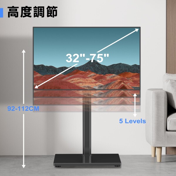 XINLEI テレビスタンド 壁寄せ ハイタイプ テレビ台 液晶TVスタンド 32~75インチ対応 5段高さ調節 8MM強化グラス 耐荷重40kg シンプル 省スペース 会議室 スリム リビング おしゃれ 黒いTS004H_4