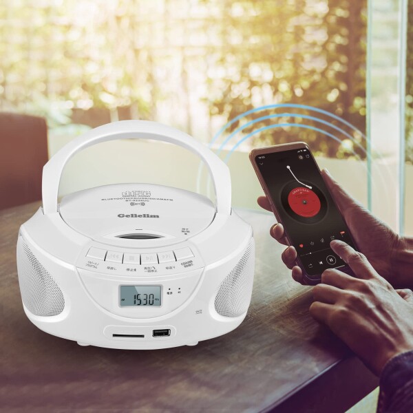 Gelielim CD電気蓄音機携帯型 ラジオ受信機 FM/AMラジオ受信機 電気蓄音機 デュアル金棒引き内蔵 CD/SD/MP3/USB/AUX差し込み付き添い人?乾電池駆動動力能力のある LCD液晶見せびらかす3.5粍イヤホンジャック付き添い人 Boombox 音