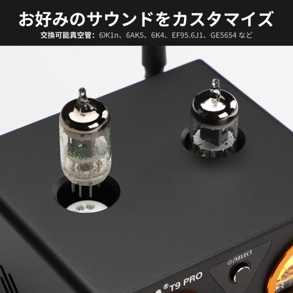 AIYIMA T9 PRO 200W Bluetooth 5.2 真空管アンプ D級HiFiデジタル