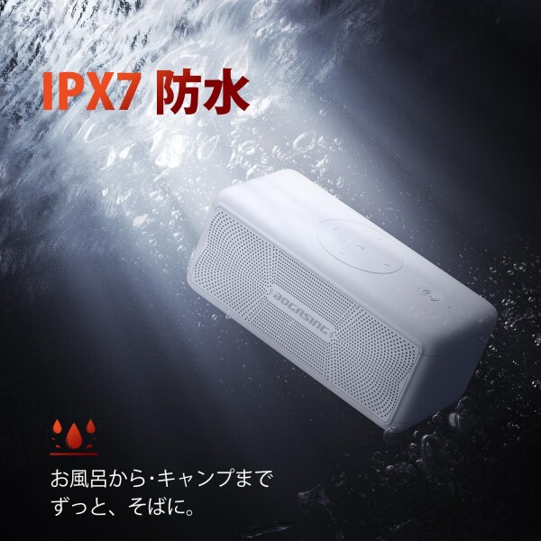 BOGASING M5 Bluetoothスピーカー ポータブル ワイヤレス スピーカー 360度サウンド 40W出力 大音量 重低音 DSP技術搭載 IPX7 防水 防塵 耐衝撃 アウトドア ぶるーとぅーすすぴーかー 最大30時間連_3