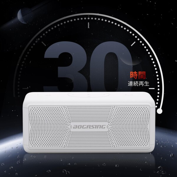BOGASING M5 Bluetoothスピーカー ポータブル ワイヤレス スピーカー 360度サウンド 40W出力 大音量 重低音 DSP技術搭載 IPX7 防水 防塵 耐衝撃 アウトドア ぶるーとぅーすすぴーかー 最大30時間連_4