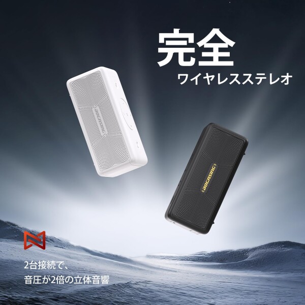BOGASING M5 Bluetoothスピーカー ポータブル ワイヤレス スピーカー 360度サウンド 40W出力 大音量 重低音 DSP技術搭載 IPX7 防水 防塵 耐衝撃 アウトドア ぶるーとぅーすすぴーかー 最大30時間連_6