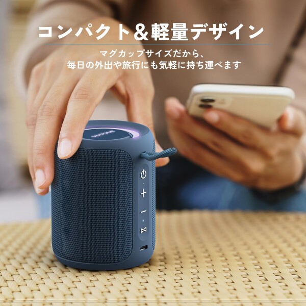 MIATONE Rush Pro Bluetoothスピーカー IPX7防水 20W重低音 360°サウンド LEDライト付き ブルートゥース スピーカー (ブルー)_2