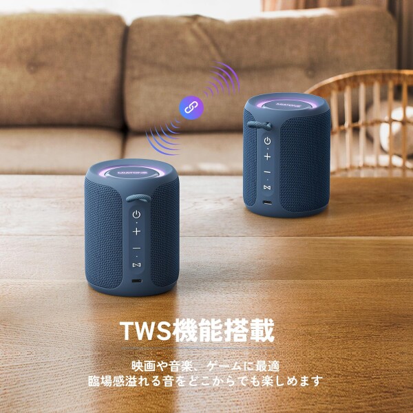 MIATONE Rush Pro Bluetoothスピーカー IPX7防水 20W重低音 360°サウンド LEDライト付き ブルートゥース スピーカー (ブルー)_5