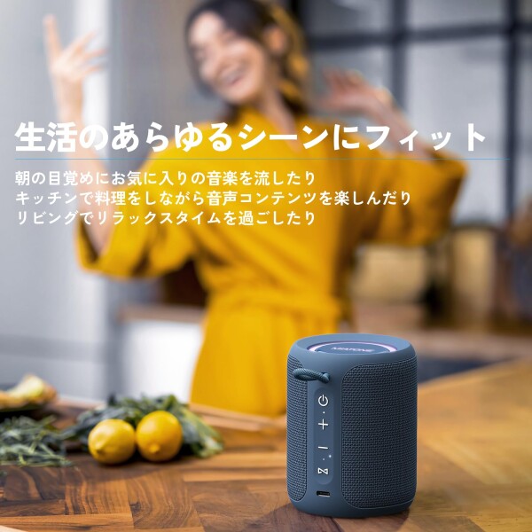 MIATONE Rush Pro Bluetoothスピーカー IPX7防水 20W重低音 360°サウンド LEDライト付き ブルートゥース スピーカー (ブルー)_6