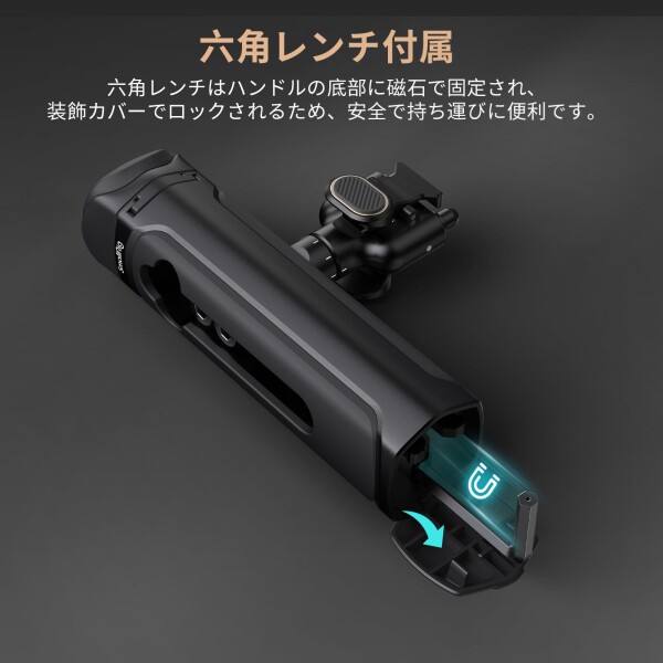 SmallRig ワイヤレスコントロールサイドハンドル SmallRig クイックリリーススマホケージ用 無限回転アルミハンドルグリップ クイックリリースアダプター リモートコントロールモジュール_4
