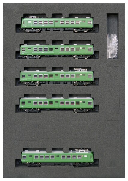 ポポンデッタ Nゲージ 東急電鉄 旧5000系 大井町線仕様 5両セット 6050 鉄道模型 電車