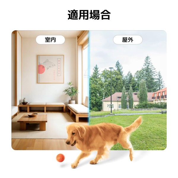 Cheerble 犬ボール 自動動く 3モード切替 充電式 130gの超軽量 犬に優しいE-TPU素材採用 交換可能なカバー 動く・回転・跳ねるペットおもちゃ ストレス・運動不足解消 屋内外OK（Wicked Ball Air_7