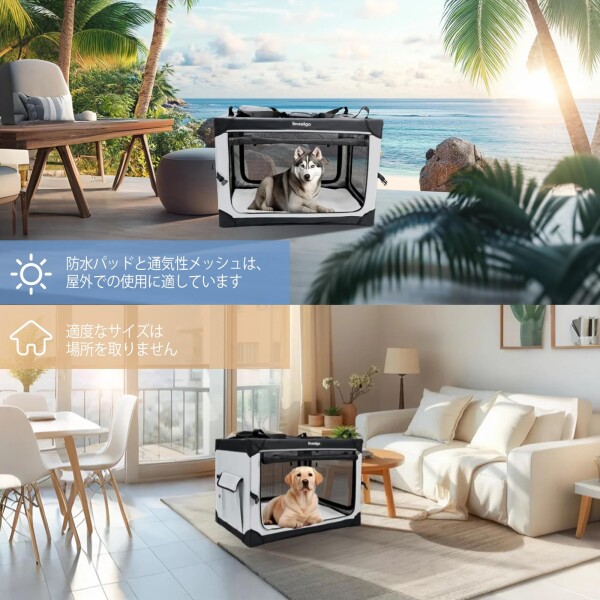imseigo 折りたたみ可能な犬の木箱,中程度の犬のためのフリースベッド付きポータブルソフトドッグ木箱,屋内用3ドアメッシュウィンドウ付き折りたたみ旅行キャリアの犬小屋&amp;屋外,76.2 ×53_3
