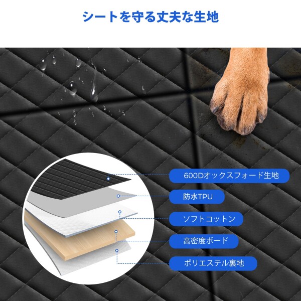 Xevera ペットドライブシート トラック対応 安定快適 犬用カーシート 犬 車 シート 全車種 防水 傷つきにくい 取付簡単 可視メッシュ窓 お手入れやすい (ブラック(トラックと大型SUV対応),_3