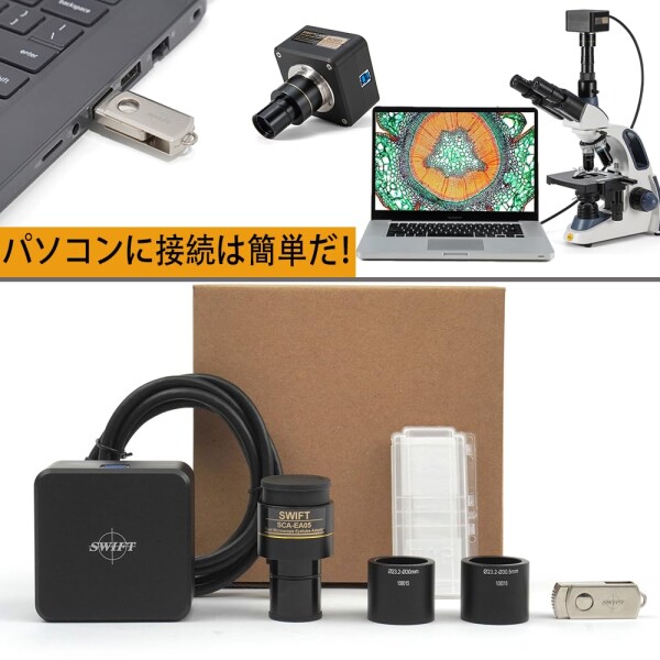 SWIFT 三眼生物顕微鏡 高性能3眼タイプ生物顕微鏡 最大2500X拡大 デジタルカメラ付 Swiftcam 500万画素 USB3.0 ジーデントップ式30度傾斜三眼鏡筒、1W LED照明 研究用、実験用生物顕微鏡、広視野_7