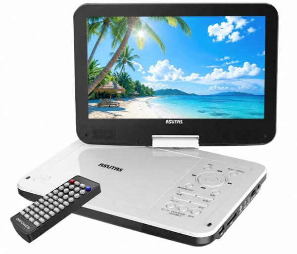 ASUTAS ポータブルDVDプレーヤー 12.5型 車載用ホルダー付き DVDプレーヤー ポータブル 10.5インチ液晶 5時間連続再生 リージョンフリー レジューム機能 270度回転 TV同期可能 SDカード/USBに対