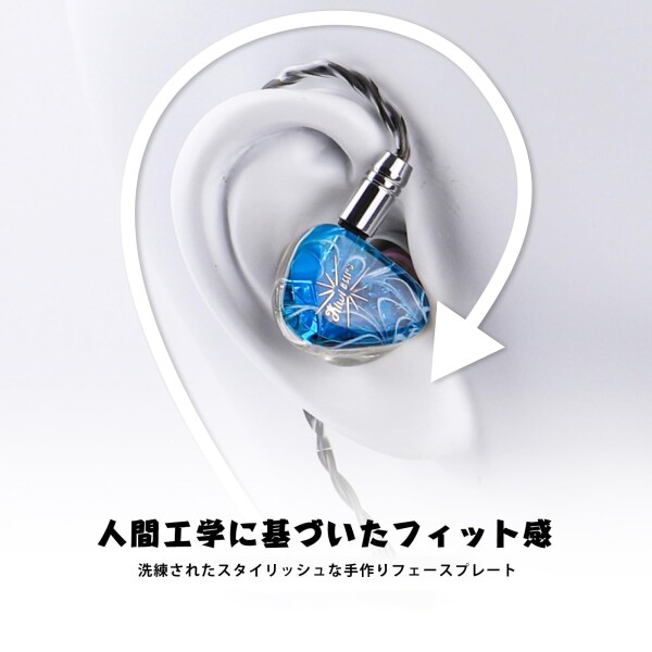 LINSOUL Kiwi Ears Orchestra Lite 8BAハイブリッド型HiFiイヤホン 人間工学に基づくデザイン 0.78mm2pinコネクター&3.5mmステレオプラグ 耳掛け式 4コア7N無酸素銅(OFC)ケーブル リケーブル可能設計 天然_3