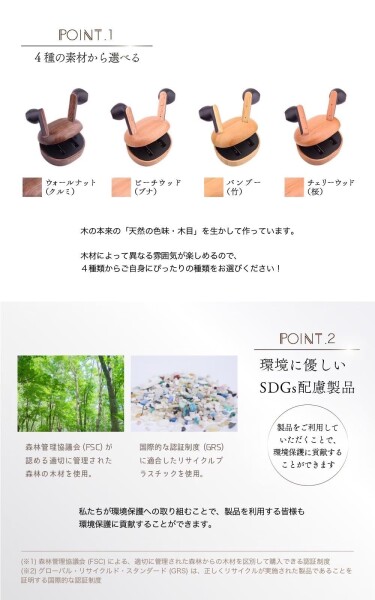 木製 ワイヤレスイヤホン bluetooth5.3 防水 スタイリッシュ 自然素材 「木の温もり×スタイリッシュ×クリアな音質×長い再生時間」 (バンブー（竹）)_4