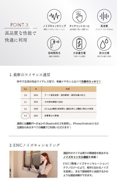 木製 ワイヤレスイヤホン bluetooth5.3 防水 スタイリッシュ 自然素材 「木の温もり×スタイリッシュ×クリアな音質×長い再生時間」 (バンブー（竹）)_5