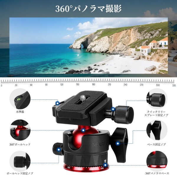 NEEWER BASICS カメラ三脚 トラベル三脚 182cm コンパクト 軽量 ポータブルDSLRカメラスタンド ボールヘッド/アルカ型QRプレート/スマホホルダー付き iPhone対応 ビデオ録画用 最大荷重6kg TP14_4