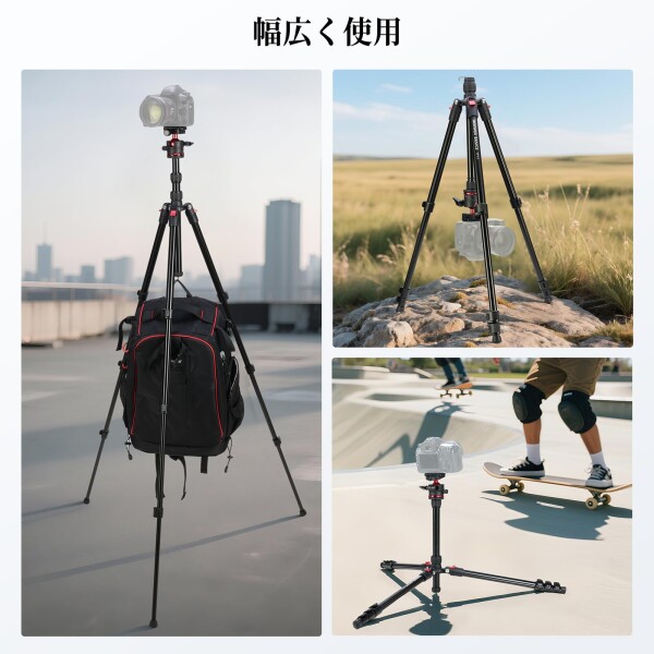 NEEWER BASICS カメラ三脚 トラベル三脚 182cm コンパクト 軽量 ポータブルDSLRカメラスタンド ボールヘッド/アルカ型QRプレート/スマホホルダー付き iPhone対応 ビデオ録画用 最大荷重6kg TP14_6