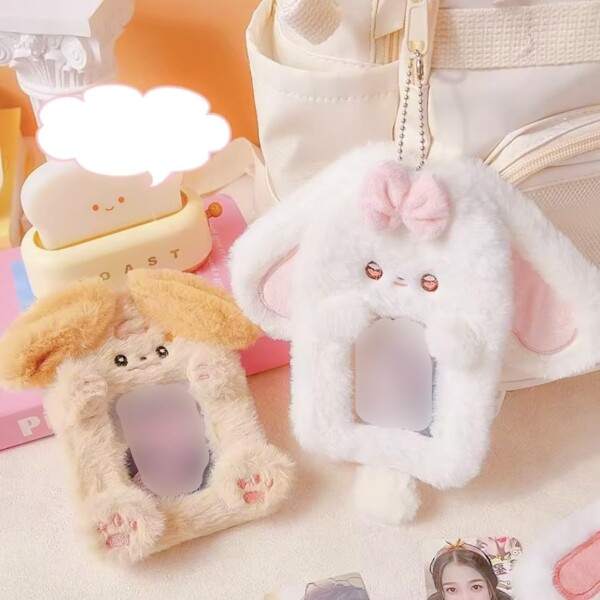 efShop) ぬいトレカケース キーホルダー B8 硬質ケース トップローダー