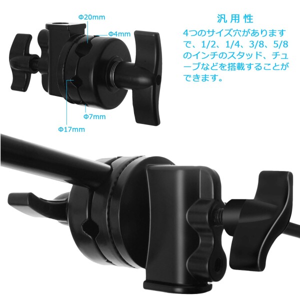 Selens グリップヘッド スイベルヘッド 多機能ヘビーデューティー 2.5in アダプター Cスタンド ライトスタンド ブームアーム 他の撮影機材対応 1/2 1/4 3/8 5/8インチ対応 2点セット ブラック_2
