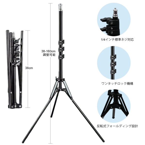 RAYZEN ソフトボックス 50cm 八角形 85W LEDライト 三色LED調光(3000K-6000K) 照明キット 照明 撮影 リモコン・収納バッグ付 三脚スタンド(38-160cm) 写真撮影 ライト 撮影ライト 撮影照明 ポートレー_5