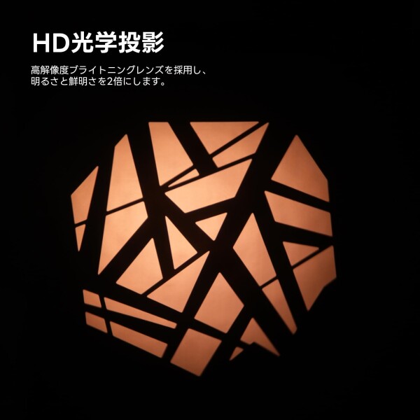 DF DIGITALFOTO コニカルスヌート錐型 光学スヌート ストロボ フラッシュライト ポートレート コスプレ撮影レンズ Bowens設置 31Gobos Aputure Amaran 60D/XS/100X/D200D/X Godox SL60などに対応(フラッシ_2