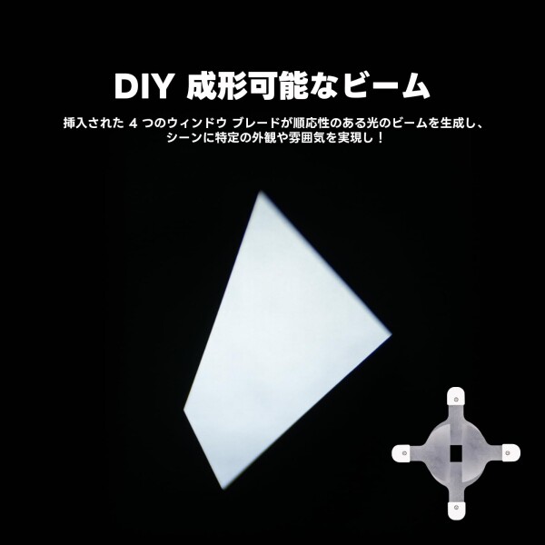 DF DIGITALFOTO コニカルスヌート錐型 光学スヌート ストロボ フラッシュライト ポートレート コスプレ撮影レンズ Bowens設置 31Gobos Aputure Amaran 60D/XS/100X/D200D/X Godox SL60などに対応(フラッシ_3