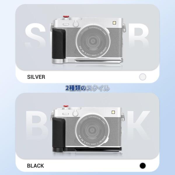 JJC 金属 L型ハンドグリップ 富士フィルム Fujifilm X-E5 XE5 適用 電池交換が便利 底の1/4"-20ネジ穴 & アルカタイプ スピーカー穴付き 1枚SDカード収納可能 1個レリーズシャッターボタン付属 シ_7