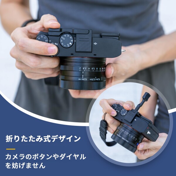 JJC Sony用 RX1R III 専用折りたたみ式 サムグリップ サムレスト ソニー RX1R III DSC- RX1RM3 Cyber-shot RX1RIII カメラ 専用 TG-2互換 ダイヤルやボタンの操作に影響なし 装着簡単 カメラホールド感を_5