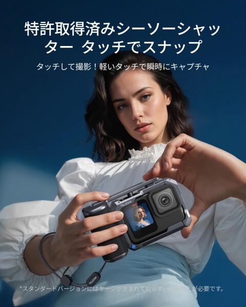TELESIN ストリートカメラグリップ HERO 9-13対応 カメラグリップホルダー 人間工学に基づいた アダプター シーソーボタンデザイン 予備TFカードスロット付き ワンハンドシャッター対応 ハ_1