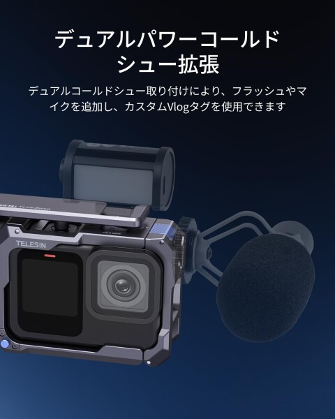 TELESIN ストリートカメラグリップ HERO 9-13対応 カメラグリップホルダー 人間工学に基づいた アダプター シーソーボタンデザイン 予備TFカードスロット付き ワンハンドシャッター対応 ハ_6
