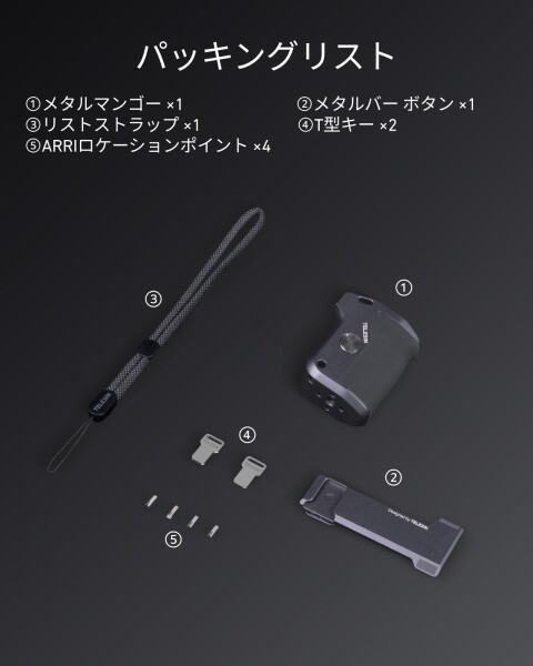 TELESIN ストリートカメラグリップ HERO 9-13対応 カメラグリップホルダー 人間工学に基づいた アダプター シーソーボタンデザイン 予備TFカードスロット付き ワンハンドシャッター対応 ハ_8