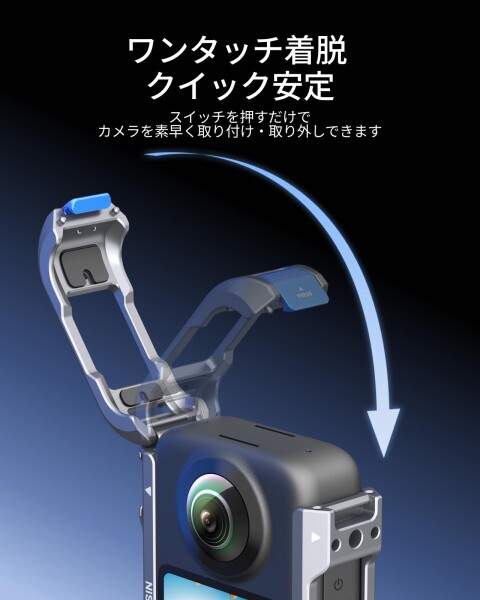 TELESIN DJI Osmo 360用 保護ケージ アルミ合金ケージ 縦横撮影 保護フレーム 接続可能 三脚 自撮り棒 マイクなど DJI Osmo 360 アクセサリーに対応 1/4インチネジ接続口＋アーリーロケーションホ_5